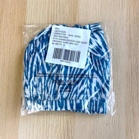 Anthropologie | Pilcro Ikat Printed Surf Bra Top New Small Smocked Cotton Lounge - Picture 5 of 7